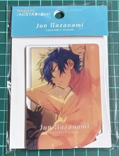 あんスタ ななめアクスタ 夢ノ咲ver. 漣ジュン