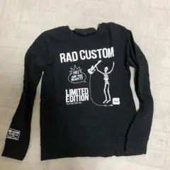 裏起毛 トップス