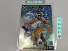 2026年最新】ジャンプ展 オールスターの人気アイテム - メルカリ