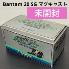 超激レア　未開封　Bantam 20 SG マグキャスト 2025年最新】バンタム 20SGの人気アイテム - メルカリ