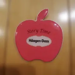 Häagen-Dazs りんご型ミラー＆ケース
