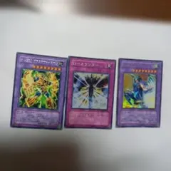 まるお様専用出品　遊戯王