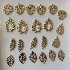 【SALE 】メタルパーツ　チャーム　22個セット