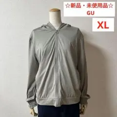 ☆GU 新品☆ レディース ジップアップパーカー グレー　大きいサイズ　XL