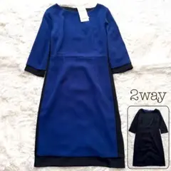 【新品・タグ付き】INDIVI リバーシブル ワンピース ドレス セレモニー