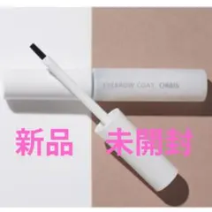 オルビス♣新品・完全未開封♣ 　アイブローコートのサムネイル