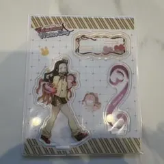 バレンタインアクスタ 竈門禰豆子