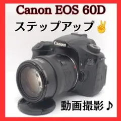 バリアングル液晶☘️Canon EOS 60D ☘️ステップアップ☘️ - メルカリ