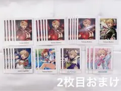 真白友也 ぱしゃっつ ぱしゃこれ