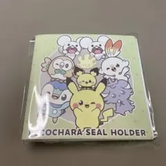 Item thumbnail for item b64a4d55-cfbc-45e6-9642-794e87338732