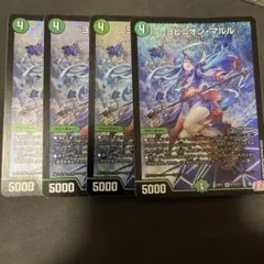 【翌日発送メルカリ便】ヨビニオンマルル　シークレット　4枚　高レアセット 即日発送 ヨビニオンマルル 25シク シークレット4枚 ドキつよ版 - メルカリ