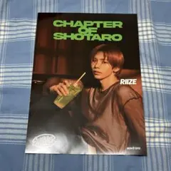 Item thumbnail for item f317cb99-cac8-407b-b763-af3f50932d6d