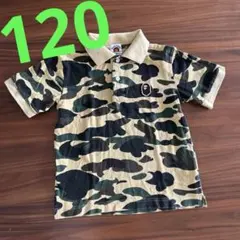 A Bathing Ape カモフラージュ ポロシャツ M - メルカリ