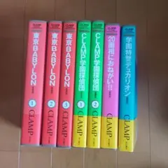 バラ売り不可【吾妻ひでお】ひでおランド他 漫画4冊セット バラ売り不可【吾妻ひでお】ひでおランド他 漫画4冊セット - メルカリ