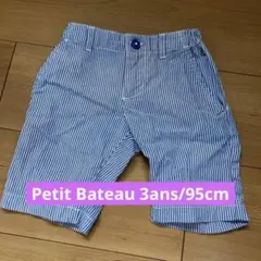 Item thumbnail for item 64a6f55a-0fa8-4cb2-b63f-1c705e00857a