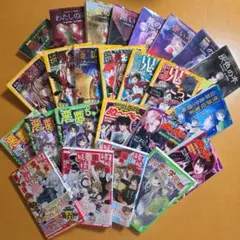 ねこまた★竹書房ホラー他まとめうり ☆ねこまた様専用☆竹書房ホラー文庫セット - メルカリ