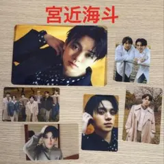 TravisJapan カレンダー 宮近海斗 トレカ