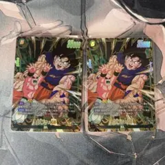 ドラゴンボール フュージョンワールド 魔人ブウ：純粋 Rパラレル　2枚