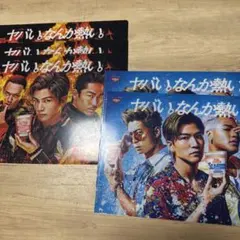 クリアファイル 5枚セット EXILE