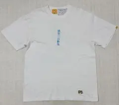 希少✨エフアールツー×ハングオーバーズ コラボ Tシャツ 刺繍 美品 Lのサムネイル