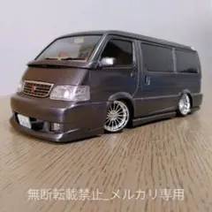 Item thumbnail for item 2d92580c-ead0-4155-93fc-494d660f5958