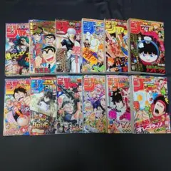 週刊少年ジャンプ(2016年 41号～52号)12冊セット