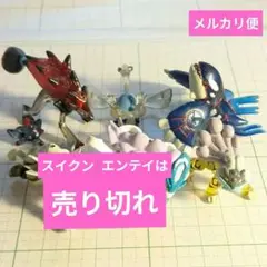 2026年最新】モンコレ スイクンの人気アイテム - メルカリ