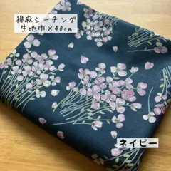 ともとも様 リクエスト 2点 まとめ商品