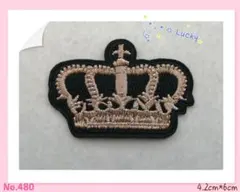 No.480 エンブレム 王冠 ローズゴールド かっこいい アイロンワッペン刺繍