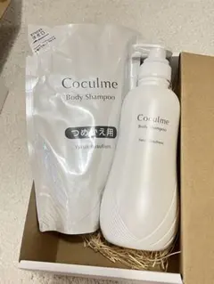 Coculme ボディシャンプー 本体とつめかえ用 400mlのサムネイル