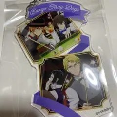 文豪ストレイドッグス　雑誌版権　アクリルキーホルダー　BIG　集合