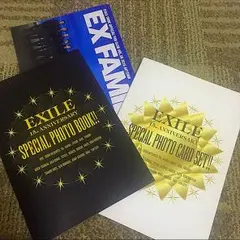 EXILEFAMILYファンクラブ会報