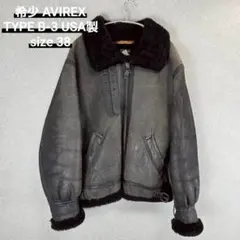 【希少・ほぼ未使用】AVIREX B-3 フライトジャケット USA製 36 2025年最新】AVIREX B-3 USAの人気アイテム - メルカリ