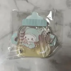 サンリオSanrioカスタムアクリルチャーム ほ乳瓶デザインシリーズポチャッコ