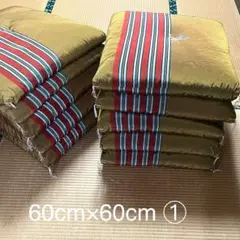 深緑色 花鳥柄の座布団 5枚セット 専用箱入り | Mercari