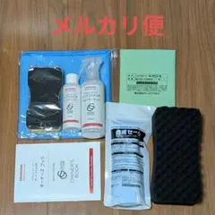 2026年最新】ガードコスメSPの人気アイテム - メルカリ