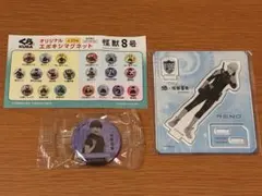 ☆非売品☆怪獣8号 市川レノ アクスタ & 保科宗四郎 マグネットくら寿司