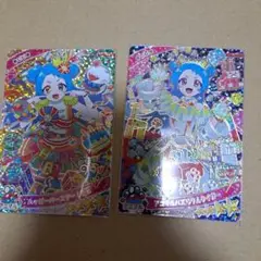 アイプリ　ハッピーバースデー！ビビ　アニマルバズリウムタイガー
