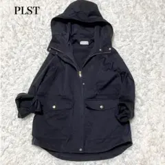【PLST】プラステ　マウンテンパーカー　ネイビー　金チャック　S