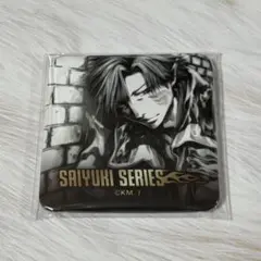 最遊記 タワレコ スクエア缶バッジ【紅孩児】