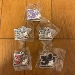 ポケモン 30周年記念 メタルチャームマスコット 5個セット