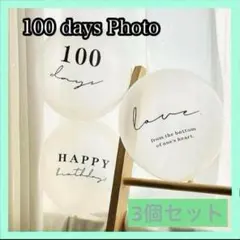 Item thumbnail for item 1f84d7d9-f42e-4f67-ac9b-3dbae35e907d