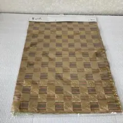 TS19 帯地はぎれ 帯はぎれ ゆうぎ 金糸使用 市松柄 和柄 ハンドメイド