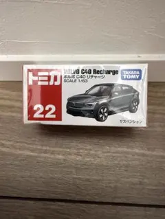 2026年最新】トミカトレーディングカードの人気アイテム - メルカリ