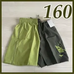 NIKE ナイキ ハーフパンツ ウーブン ショーツ グリーン系160 未使用
