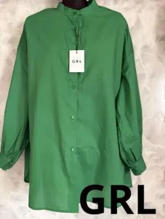 GRL グリーン 長袖シャツ