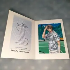 テニスの王子様 スペシャルブロマイド Part.14　白石蔵ノ介