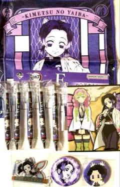 鬼滅の刃　胡蝶しのぶ　甘露寺蜜璃　屏風　ボールペン　アクスタ　タオル　10点