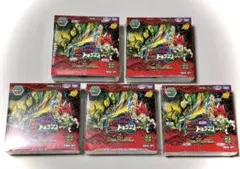 デュエルマスターズ DM26-RP2 5BOXセットシュリンク付き - メルカリ