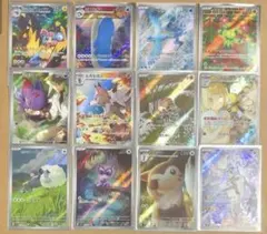 ポケモンカードゲーム バトルパートナーズ AR コンプリートセット